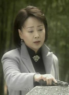 天命因缘免费观看