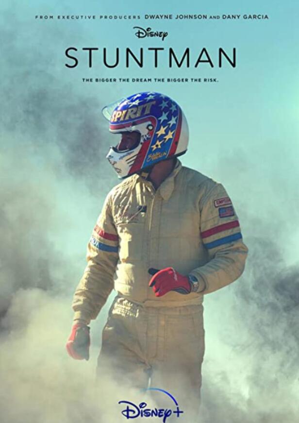 特技替身演员免费观看