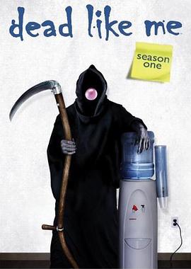 死神有约第一季免费观看