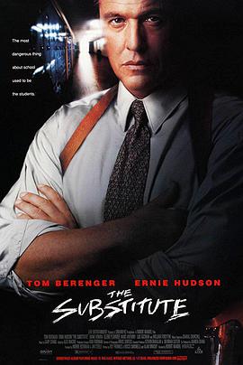 虎猛警师免费观看