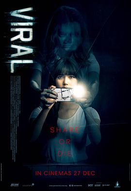 幽魂手机免费观看