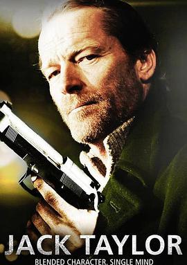 杰克·泰勒第一季免费观看