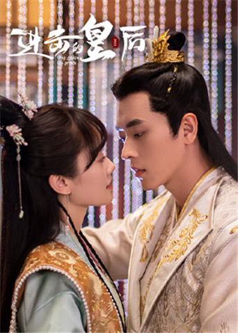 进击的皇后电影版免费观看