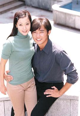 泡沫爱情免费观看