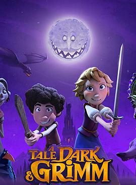 韩塞尔和葛雷特的格林世界大冒险免费观看