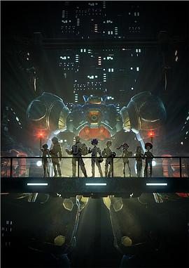 百万吨级武藏免费观看