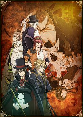 Code Realize ～创世的姬君～免费观看