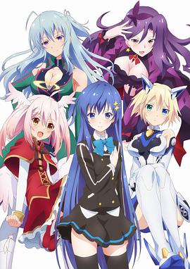 Ange Vierge免费观看