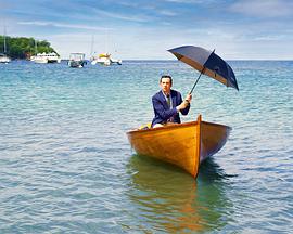 天堂岛疑云 第十一季免费观看