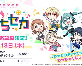 小小世界免费观看