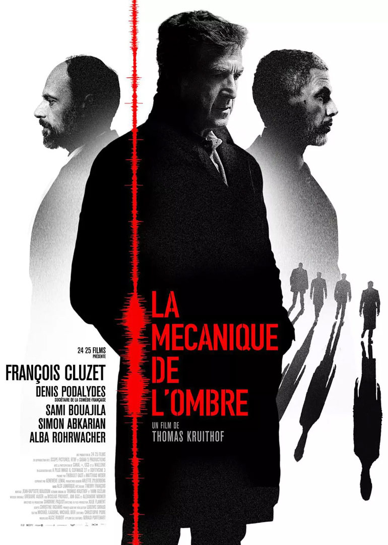 窃听者免费观看