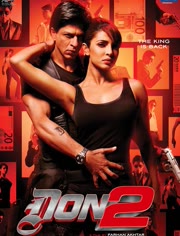 夺面煞星宝莱坞2免费观看