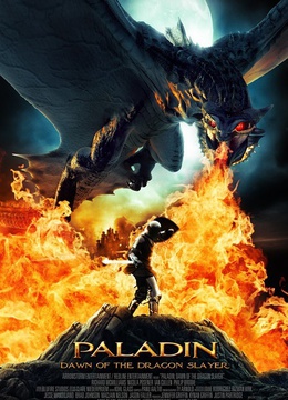 屠龙者的黎明免费观看