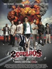 三个臭皮匠免费观看