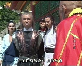 神剑七式免费观看