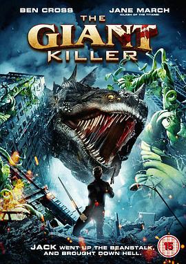 巨人杀手杰克免费观看