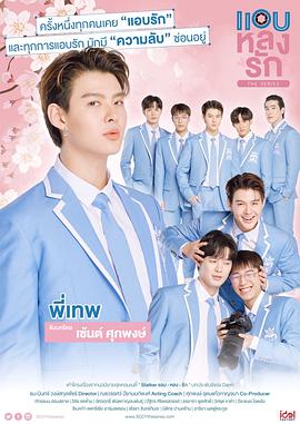 非你默属免费观看