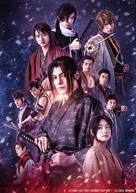 薄樱鬼免费观看