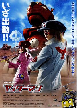 小双侠免费观看