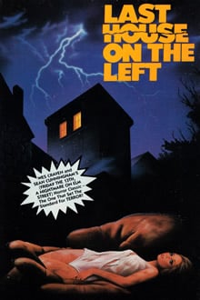 杀人不分左右1972免费观看