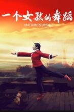 一个女孩的舞蹈免费观看