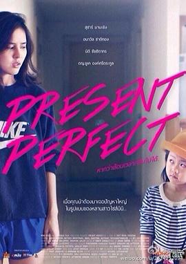 如果可以回到过去免费观看