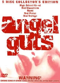 红天使yin画肠免费观看