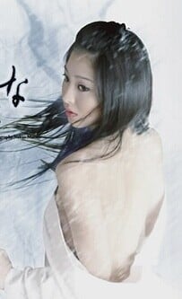 雪女电影免费观看