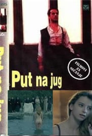 南方之路/南美春梦免费观看