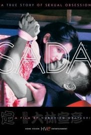 感官新世界/SADA&amp;amp;amp;#12316;剧作·阿部定的一生免费观看