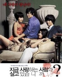 爱乱伴侣免费观看