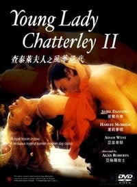 查泰莱夫人之风华绝代/Young Lady Chatterley II免费观看