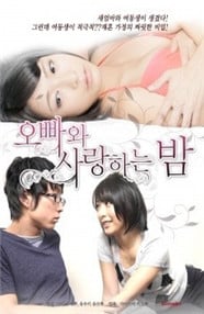 我想成为一个小妹妹免费观看