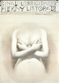 再见唔爱/偷情世家免费观看