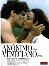 威尼斯之恋免费观看