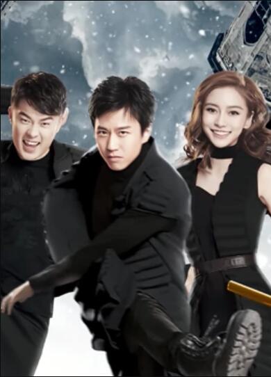 奔跑吧名场面免费观看