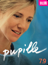 孤儿（法语）免费观看