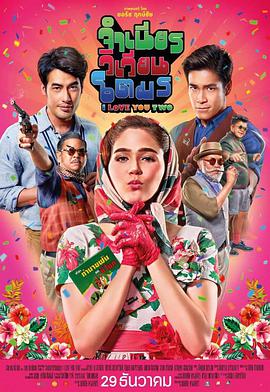 情不知所起免费观看