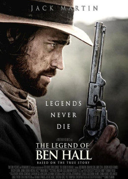 通缉犯传奇免费观看