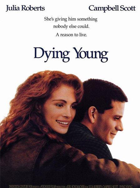 留住有情人免费观看