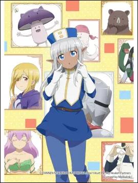 这个治疗有点烦免费观看