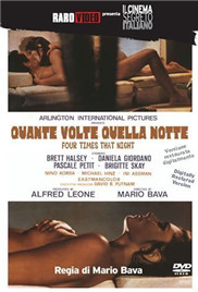 那夜四次免费观看