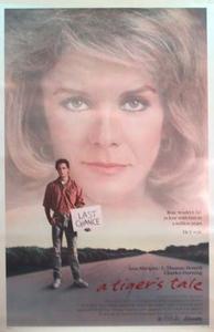 阿虎的故事免费观看