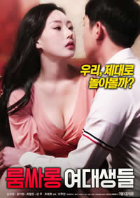 女大学生的沙龙室免费观看