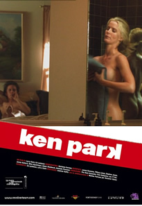 天地无伦免费观看