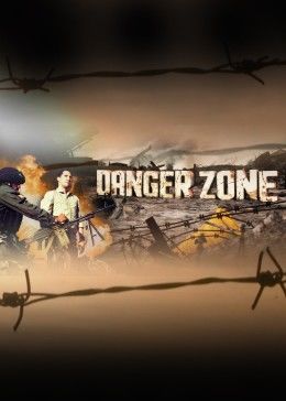 致命地带免费观看