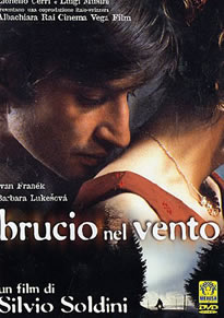 燃烧的蔷薇免费观看