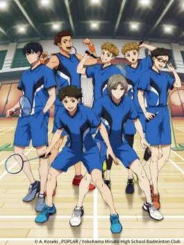 热血羽毛球免费观看