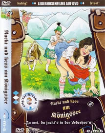 艾曼纽乐园免费观看