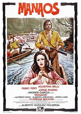 复仇之旅(普通话版)免费观看